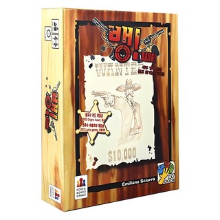 뱅(Bang!) 보드게임 - 마피아와 유사한 추리 게임