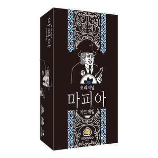 오리지널 마피아 카드게임 - 오프라인 파티게임